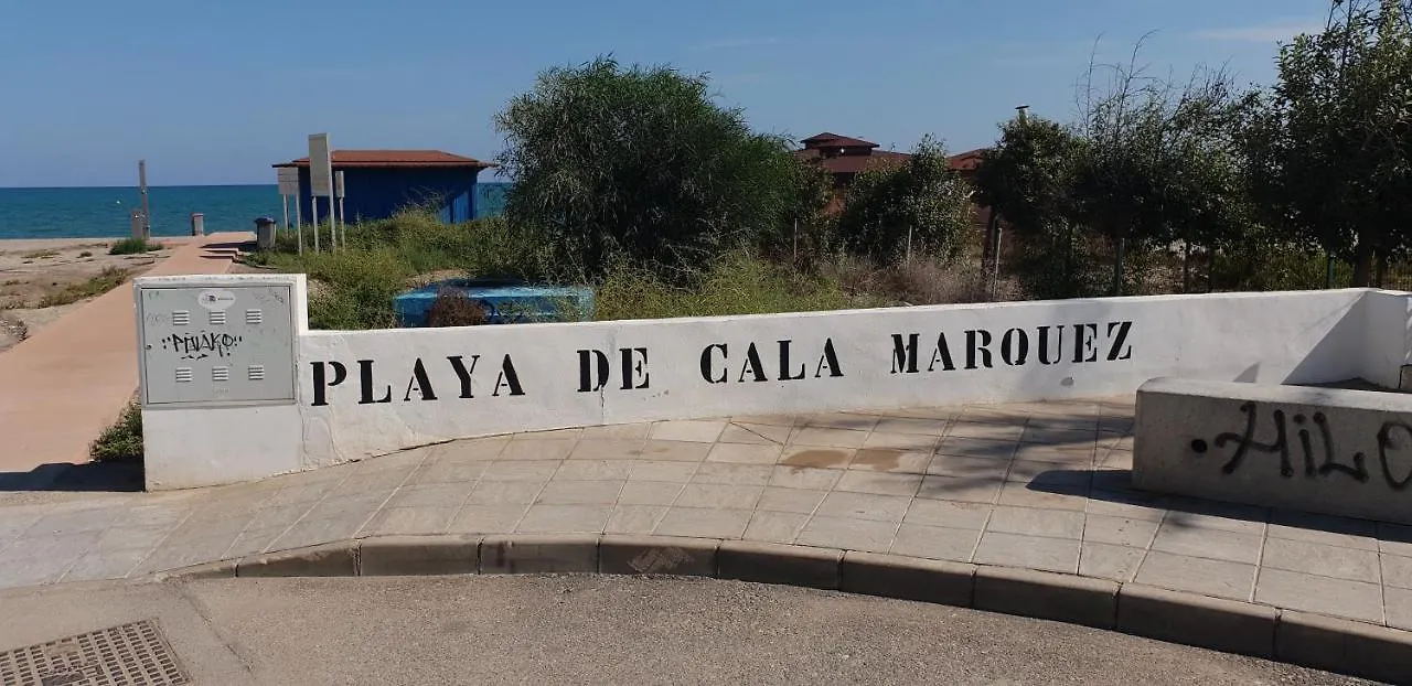 Apartamentos Paraiso Vera Playa: Beachfront Attic with Private Solarium Apartment